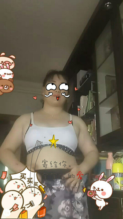 蛋条喜欢跟着我，最近没有跳舞