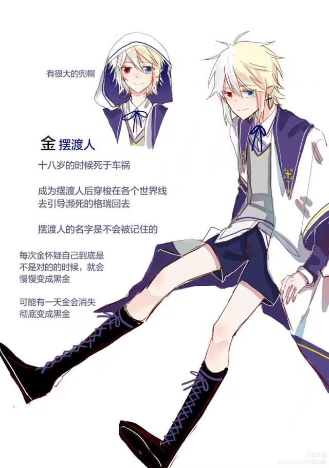 1 - 堆糖,美图壁纸兴趣社区