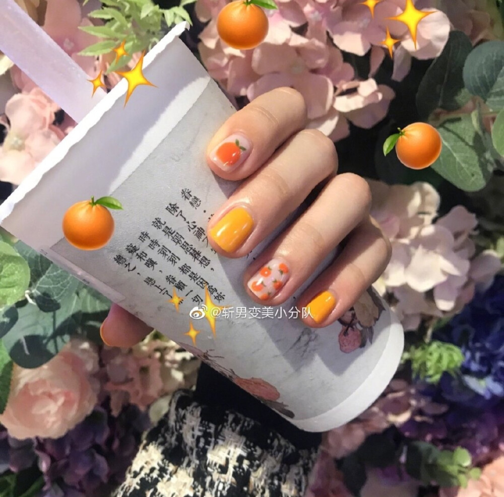 夏日水果美甲