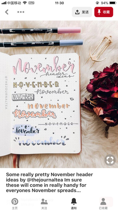 bujo