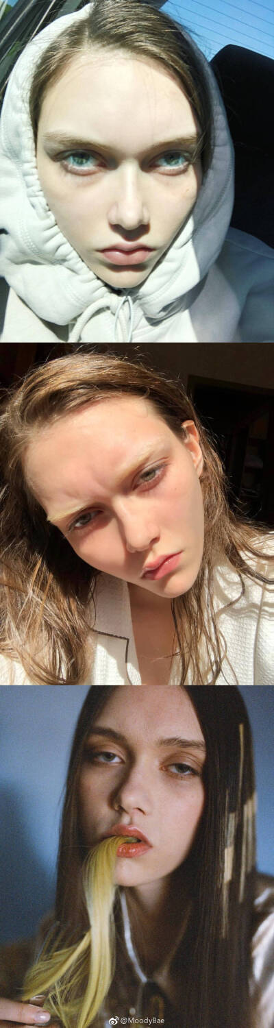 Sofia Steinberg