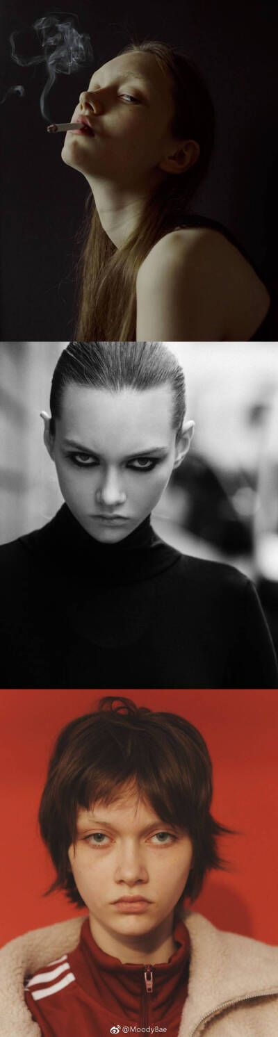 Sofia Steinberg