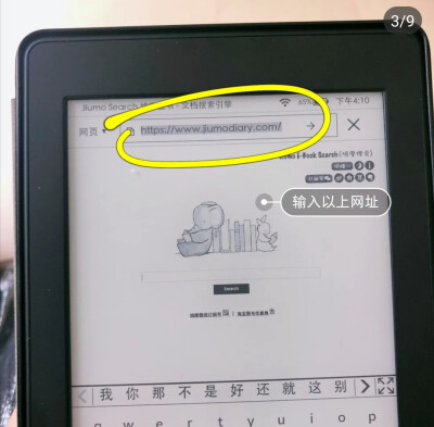 kindle电子书资源