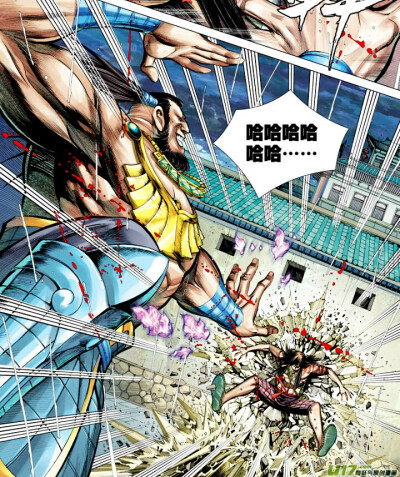 西行纪唐三藏