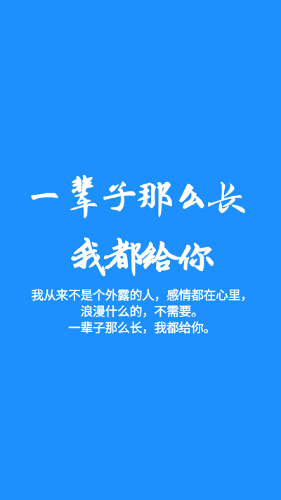 纯色文艺壁纸
