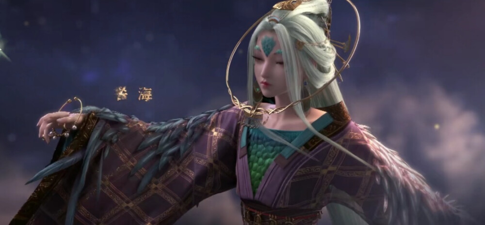 眷思量古风