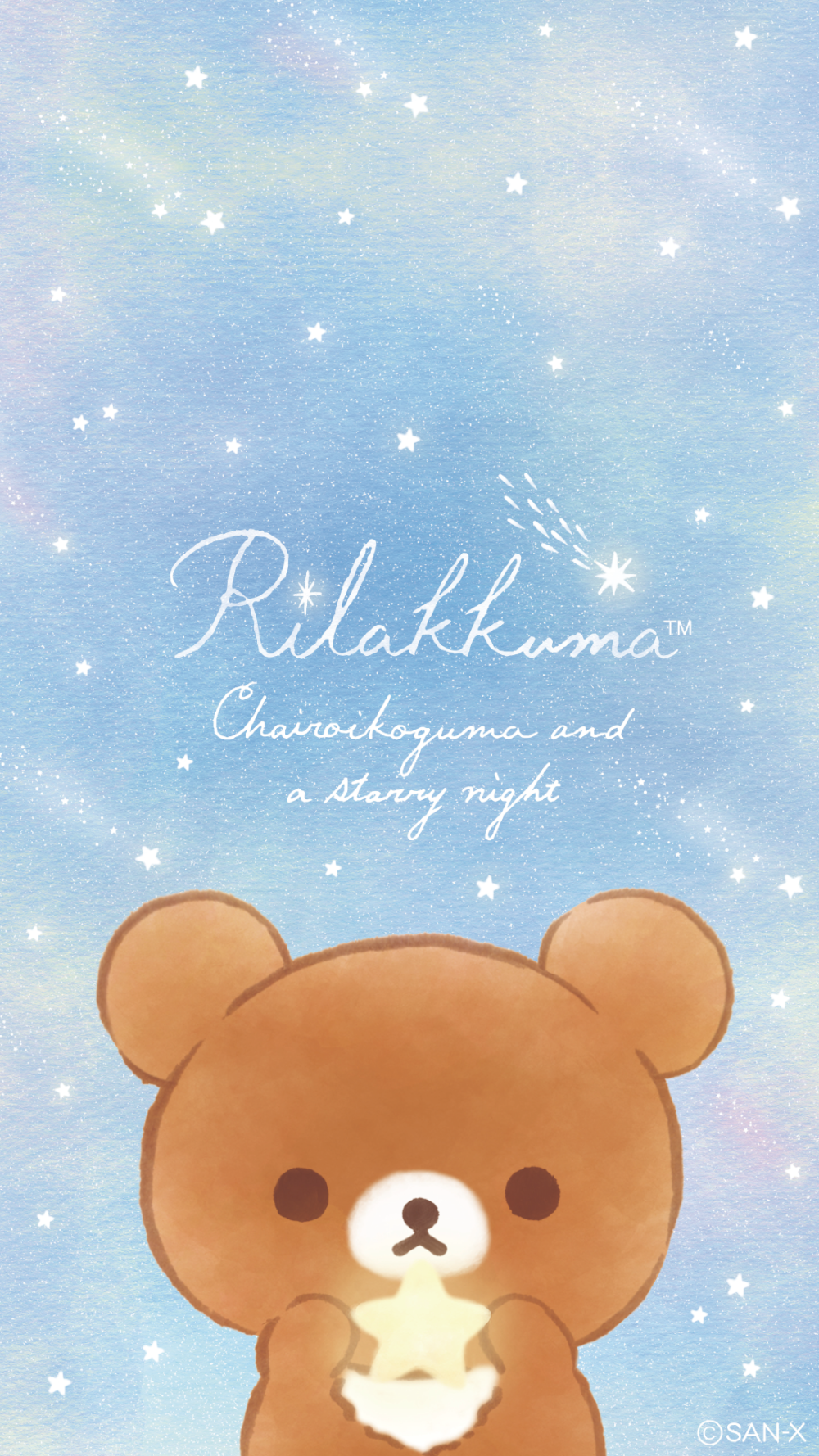 ❤ Rilakkuma ❤