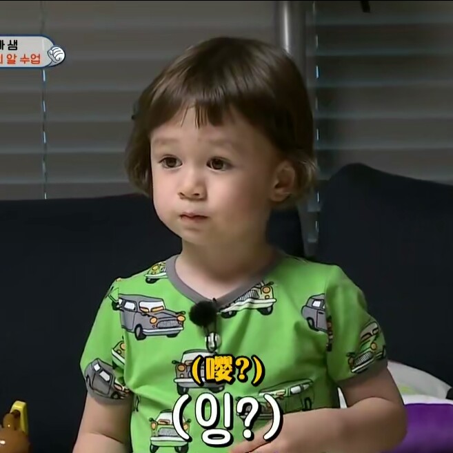 《超人回来了》
◎威廉