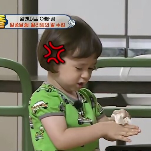 《超人回来了》
◎威廉