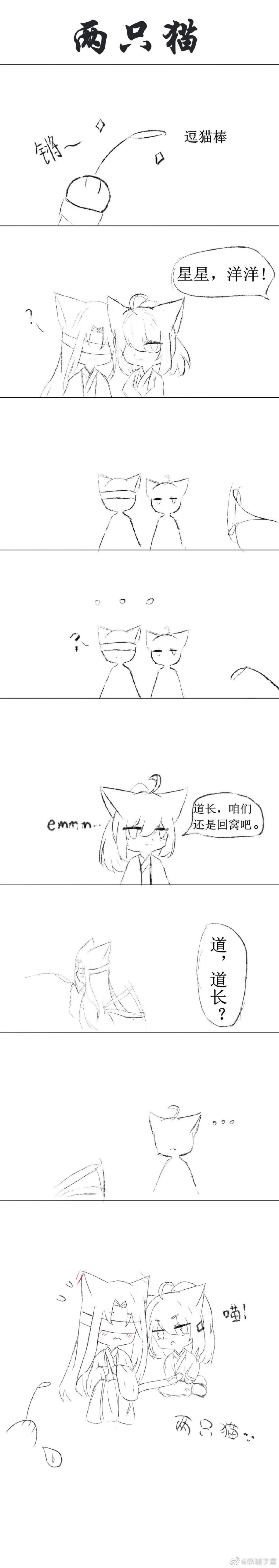 薛晓