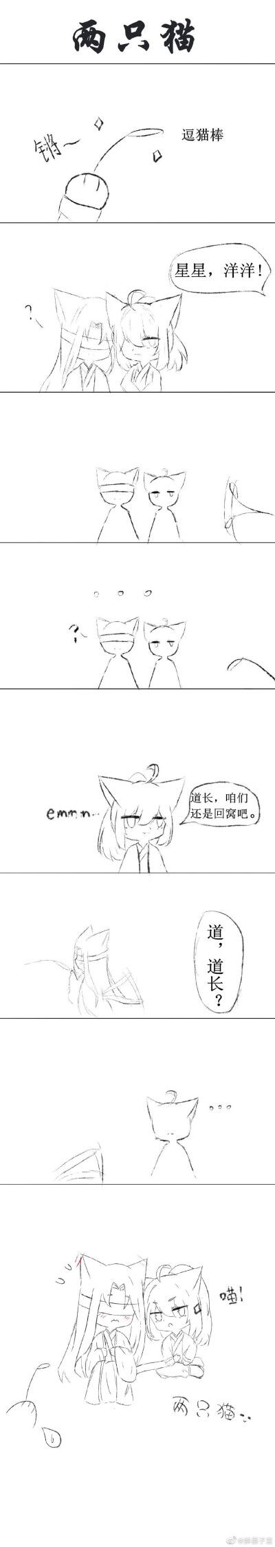 薛晓