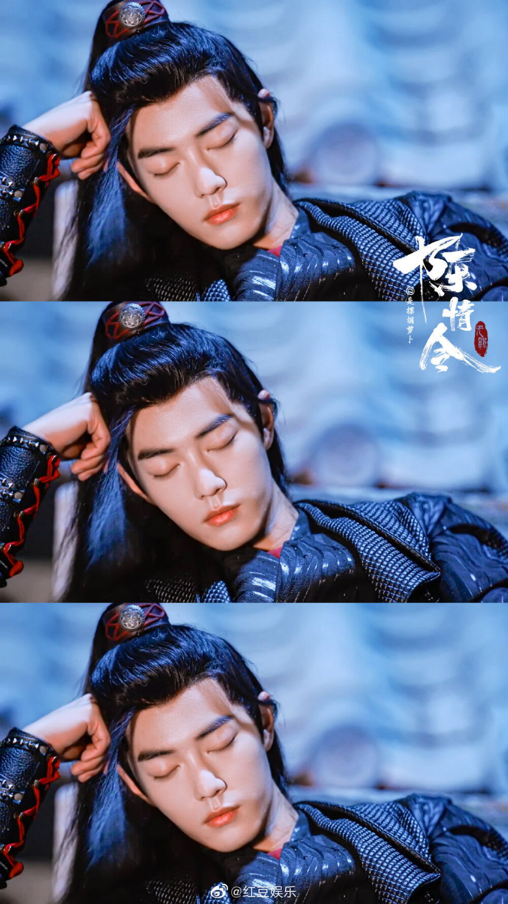 肖战哥哥魏无羡陈情令