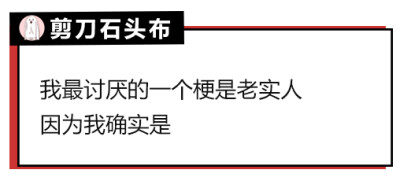 #你最讨厌网络上什么梗#你最反感、厌恶的网络流行语是什么?