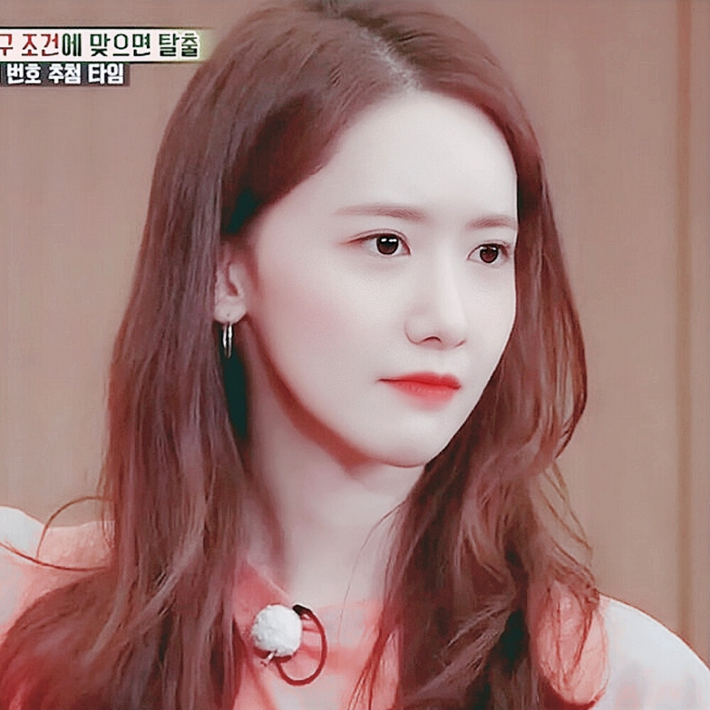 林允儿 running man自截自修 二传标明堆糖林撩撩