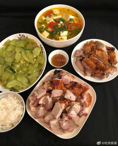 好次