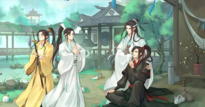 魔道祖师