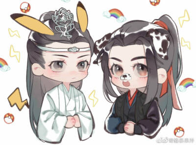 Q版#陈情令#侵权删