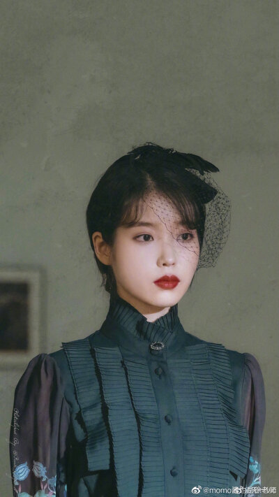 iu