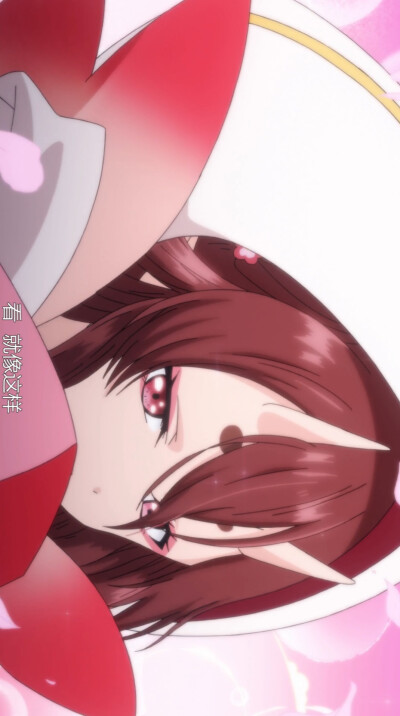 阴阳师桃花妖手机自截壁纸