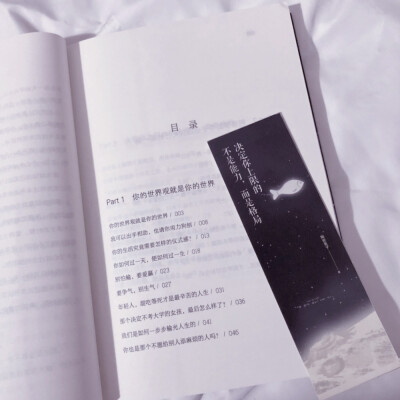 ks 钱弟弟
二传注明dt马尾秀荣