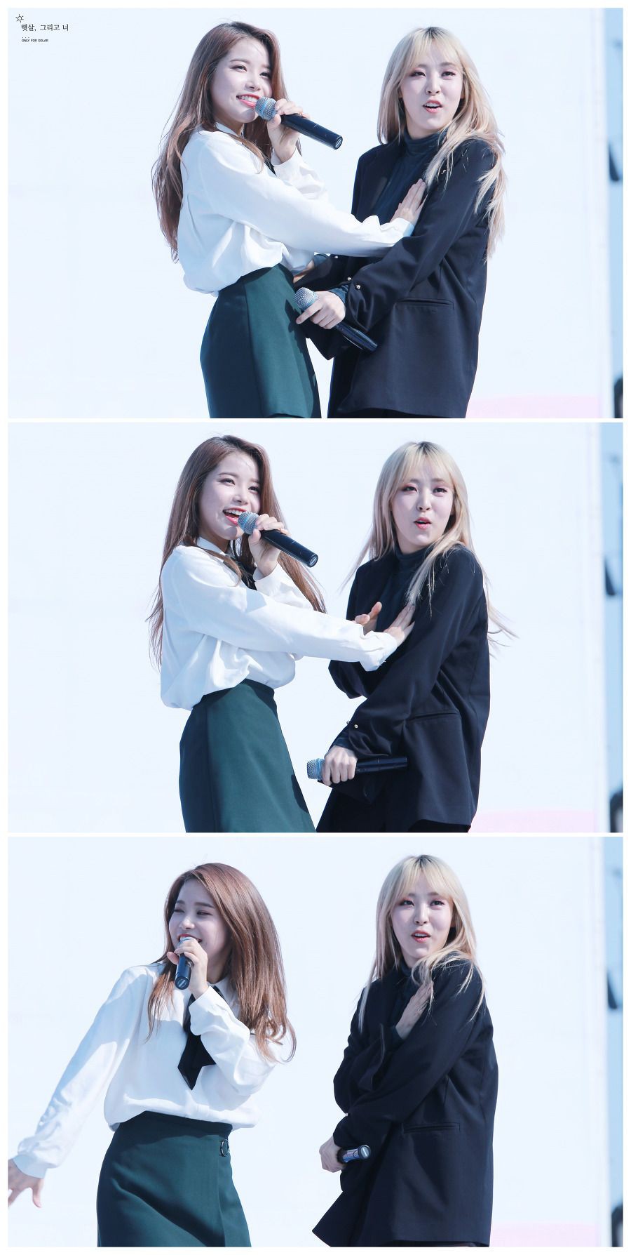 moonsun