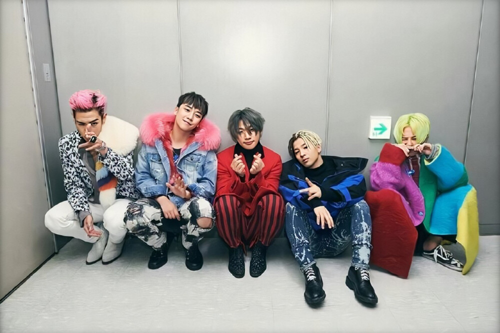 Bigbang