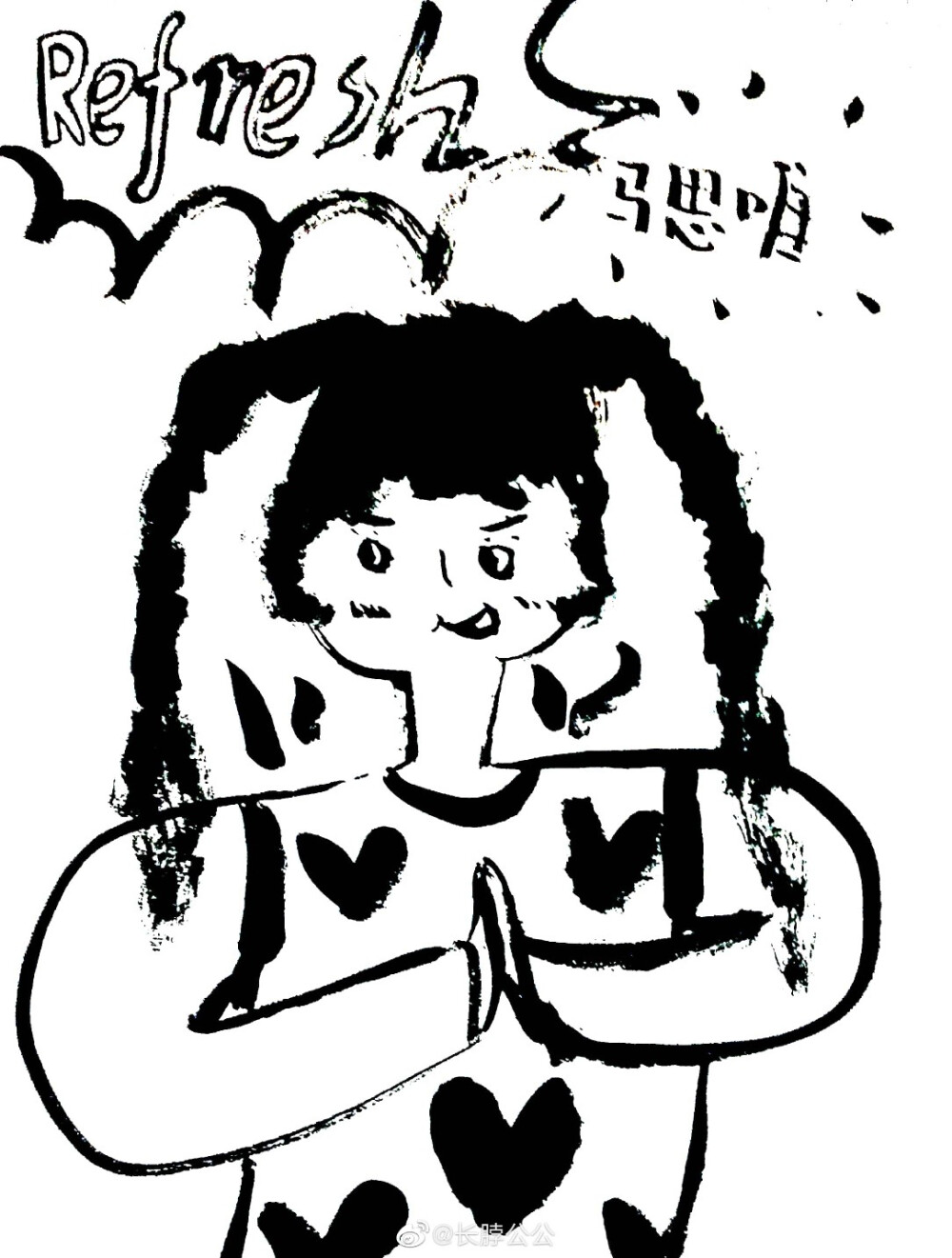 【涂鸦式黑白小画】假期快乐，来给喜欢的歌儿画几张歌单海报 #遇见艺术# #绘画# | @长脖公公 ​