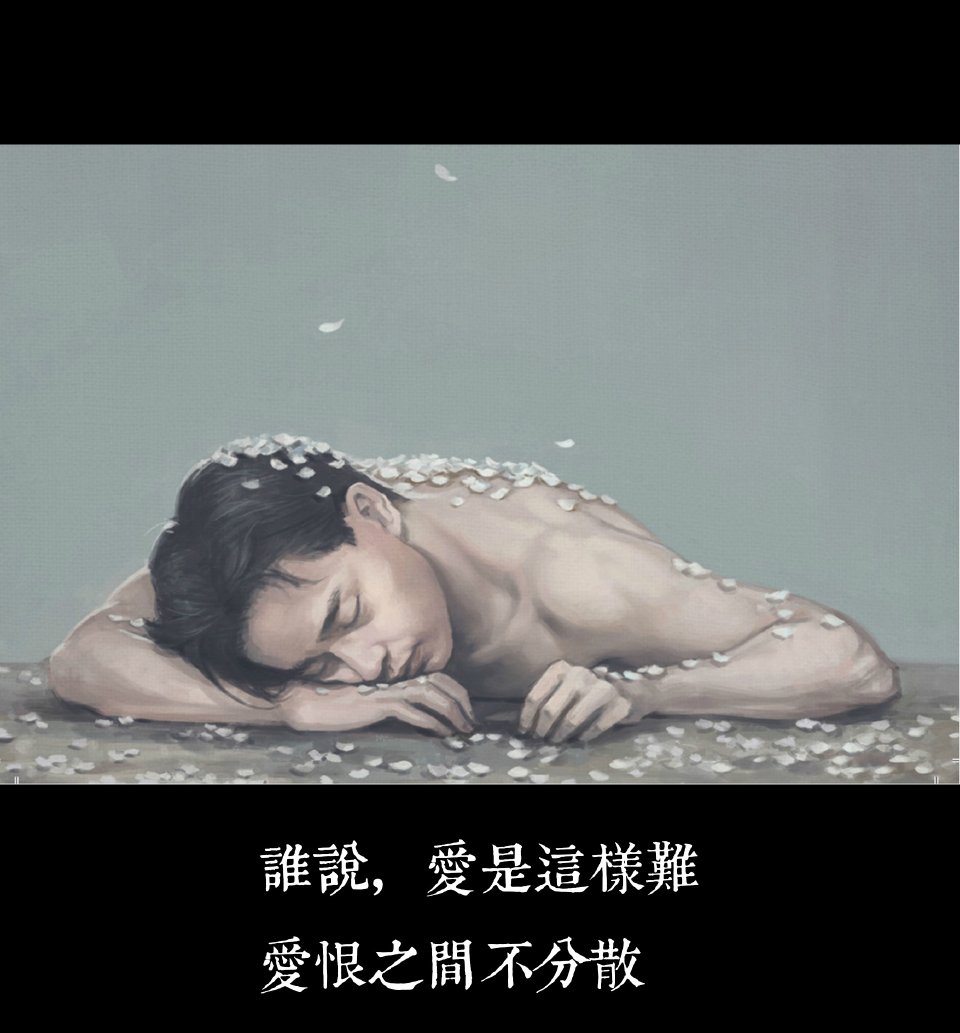 张国荣