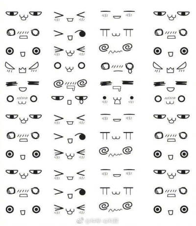 手绘表情