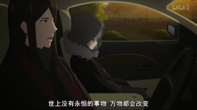 【君主·埃尔梅罗二世....魔眼收集列车】万物都会改变，人心也是