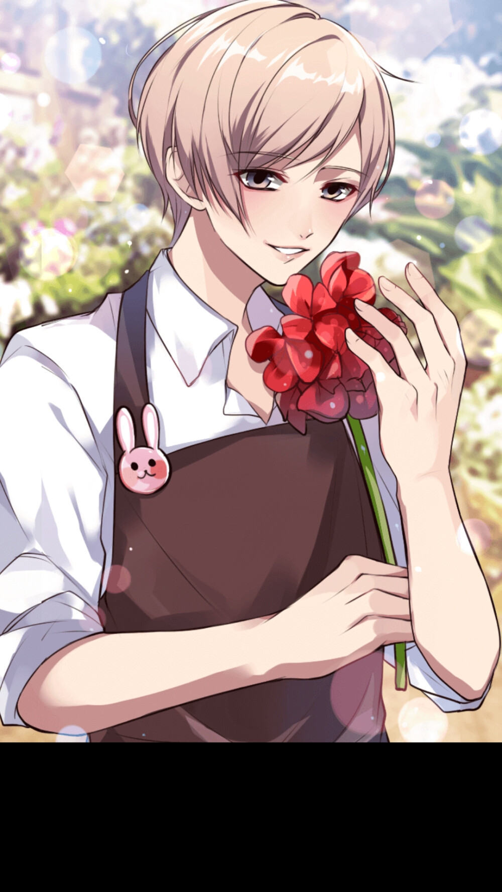 秘密关系 裕树男友