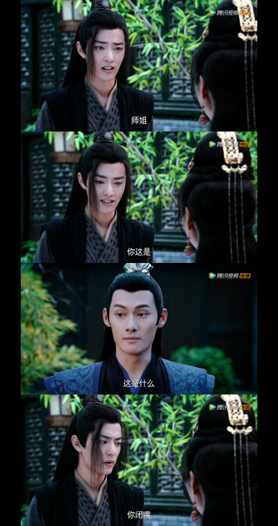 陈情令
“师姐”
“你这是”
“这是什么”
“你以为要嫁给你啊”
“你闭嘴”
笑死我了，舅舅 ​[/cp]