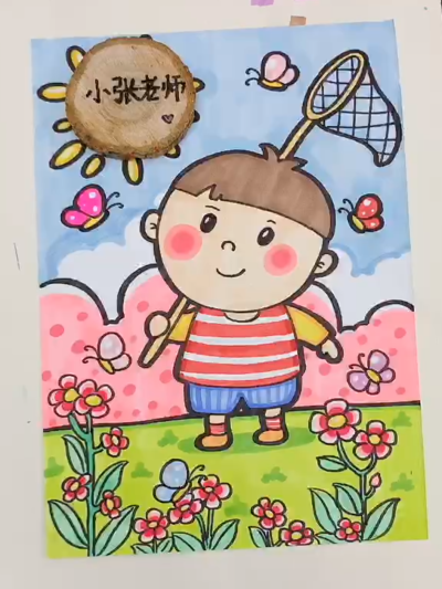 儿童画，卡通，马克笔