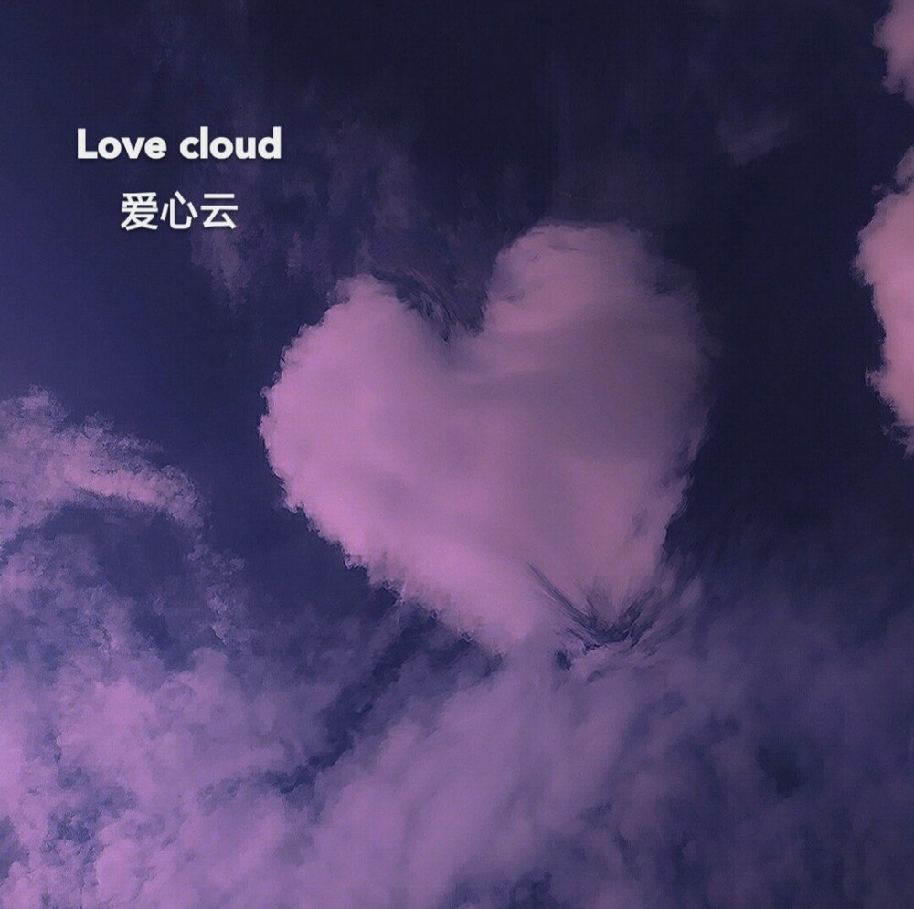 少女心/微信/QQ背景图/壁纸/键盘图/封面图/仙女专用背景图/