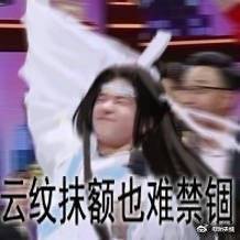 不愧是我