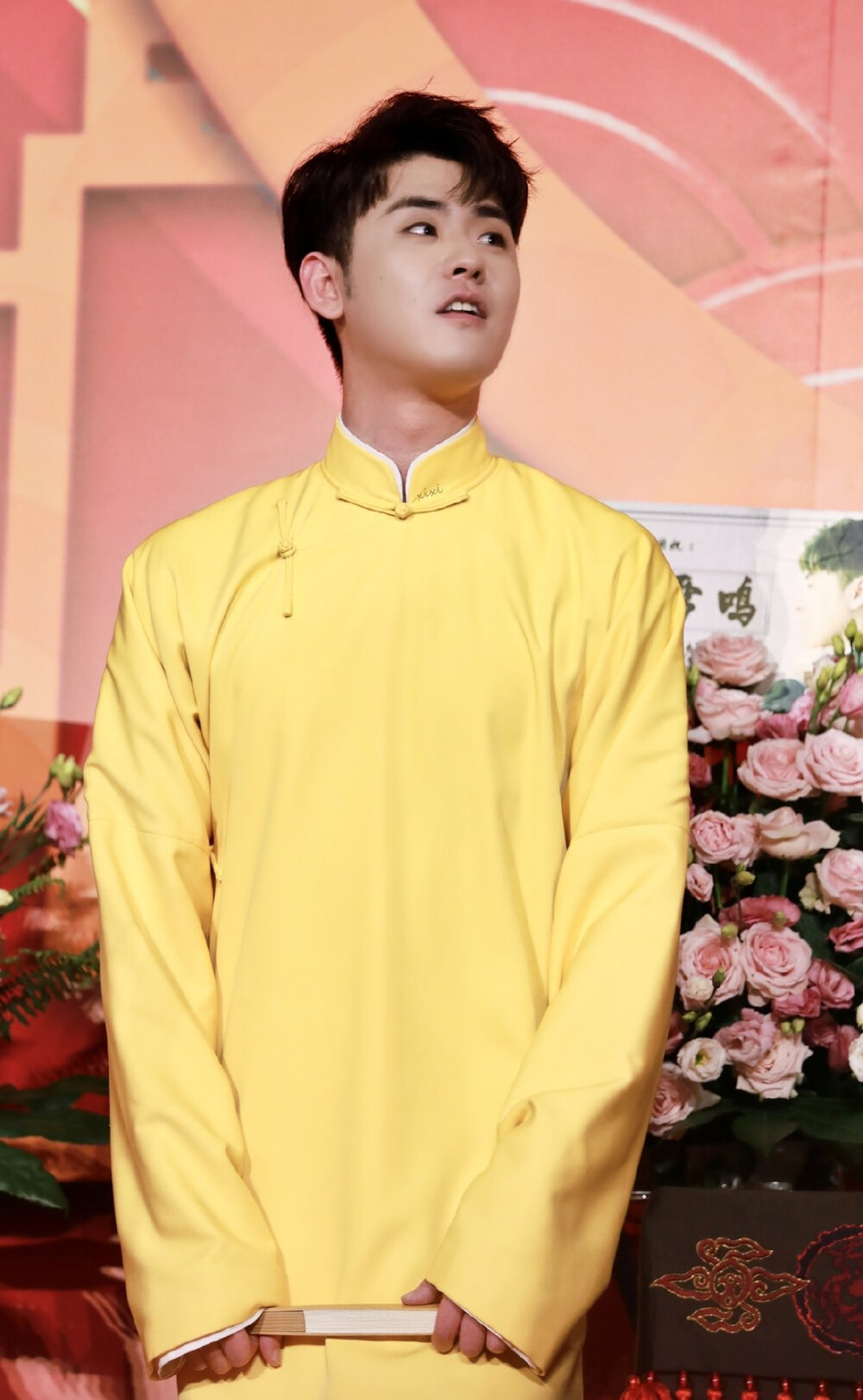 二爷 孟鹤堂 老秦