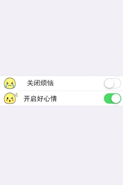 壁纸