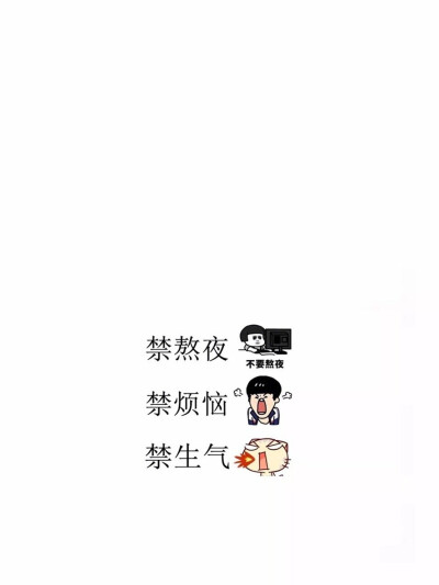 壁纸