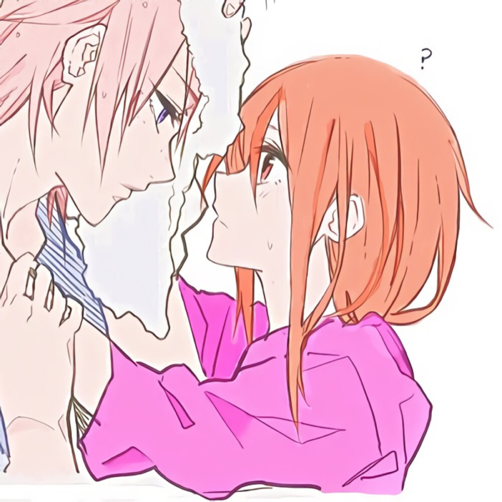 自截自调二次元情头 二传注明陌寂qq2454263737要高清图加我好友去