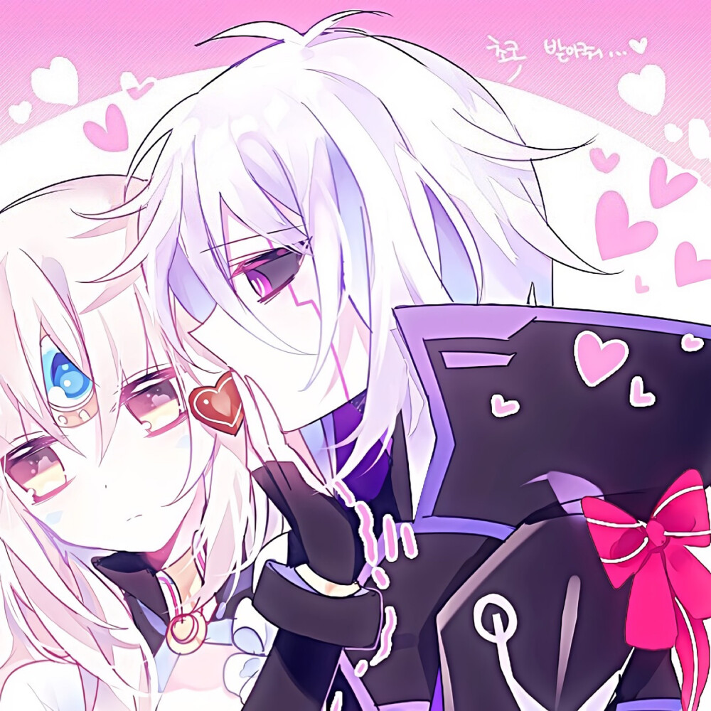 自截自调二次元情头 二传注明陌寂qq2454263737要高清图加我好友去