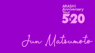 arashi