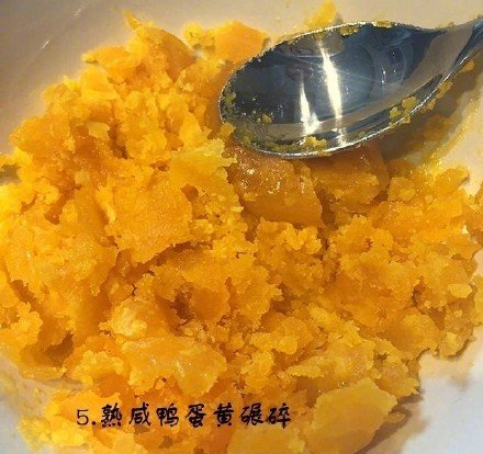 【蛋黄焗南瓜】酥香酥香，沙沙的香软，每一口都好吃到心里去！