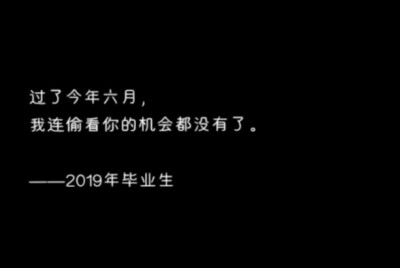 算了，杀人犯法。
转载陈曦。
出处来源不详。
合作相册d。
。
