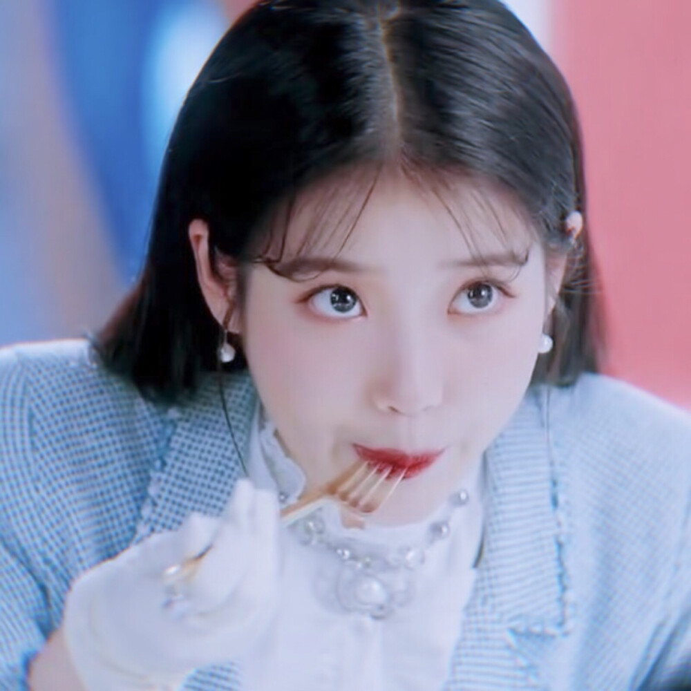 IU