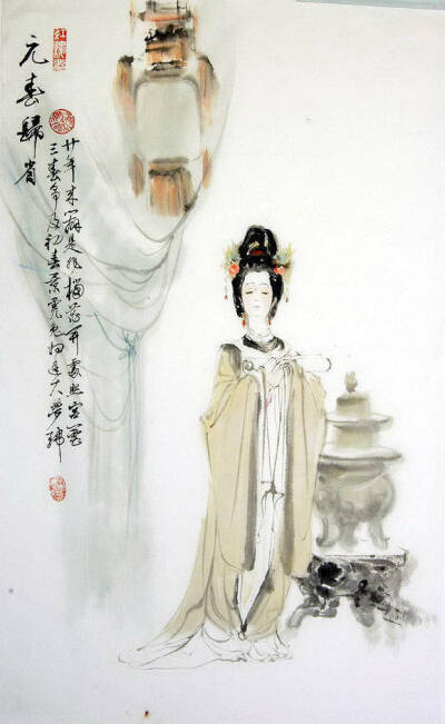 十二金钗 - 高清图片，堆糖，美图壁纸兴趣社区
