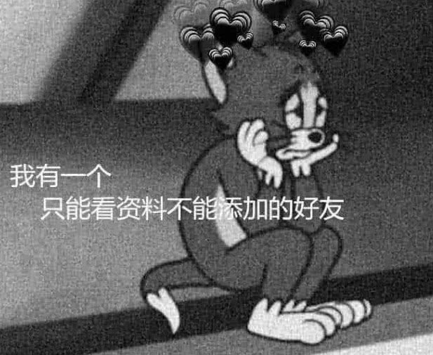 暗黑系壁纸