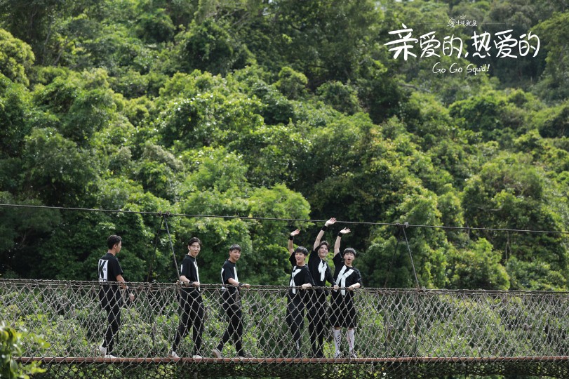 亲爱的热爱的✨