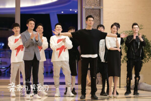 亲爱的热爱的✨