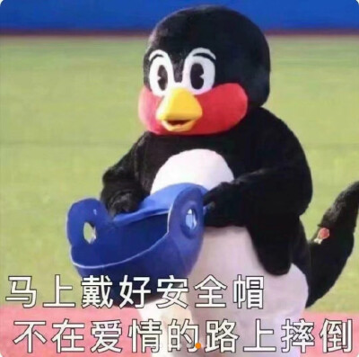 乌拉