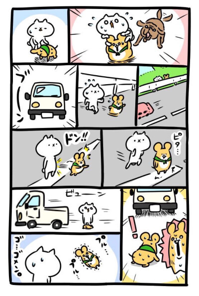 吾輩は猫です